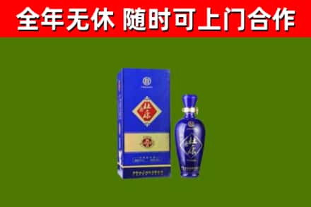 揭东烟酒回收杜康.jpg