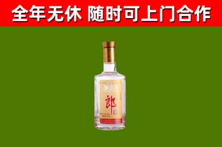 揭东烟酒回收光瓶郎酒.jpg